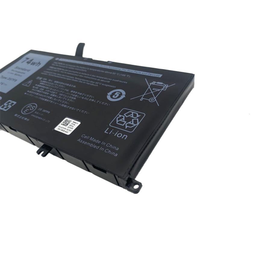 Dell デル Inspiron 15 7000 7559 7566 7567 7759など用 Dell デル Inspiron 15 7000 7559 7566 7567 7759など用