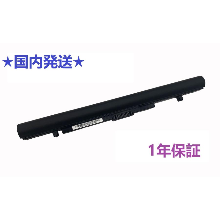 1年保証】PA5212U-1BRS PABAS283 対応Toshiba Satellite Pro R50 Tecra