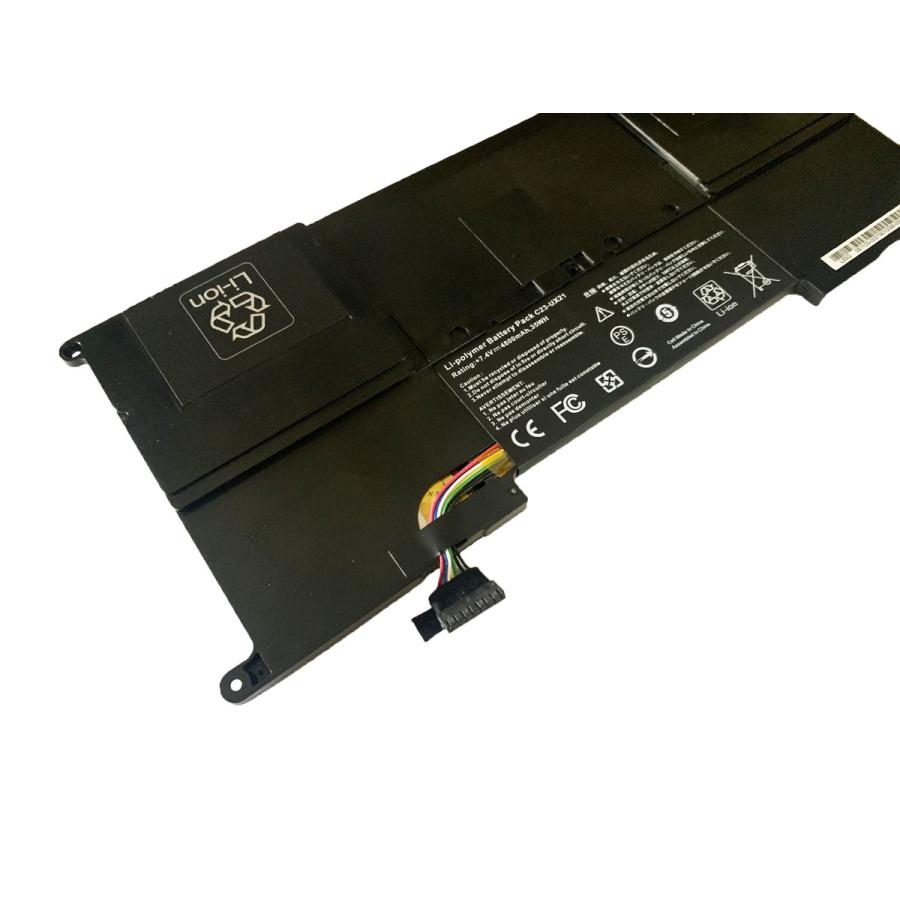 C23-UX21 バッテリー Asus ZenBook UX21 UX21A UX21E Ultrabook用 7.4V