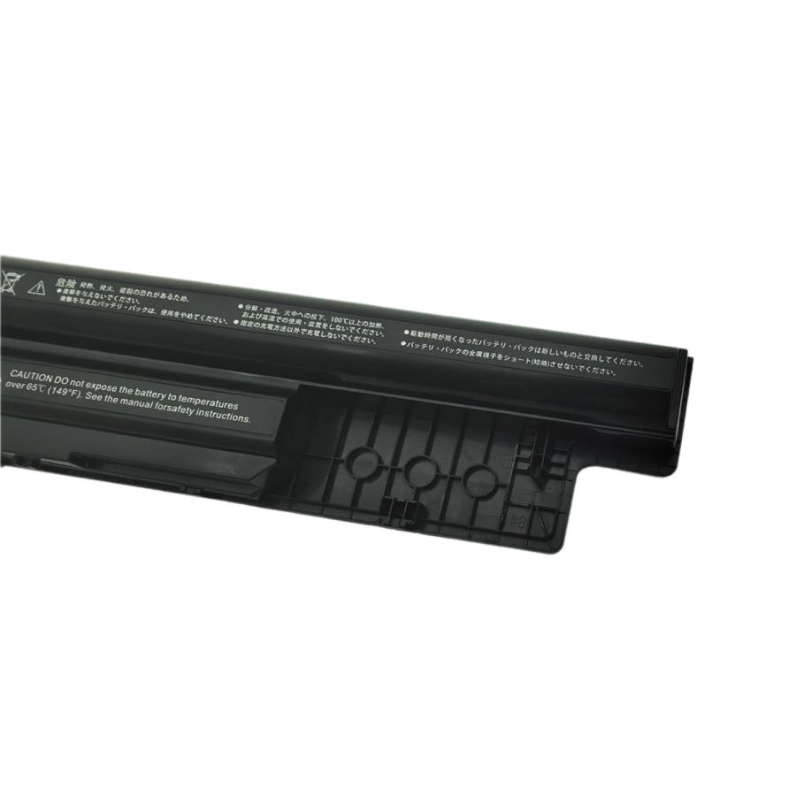 XCMRD Dell Inspiron 5437 5421 3421 5537 Latitude 3540 Vostro 2421  3446など用バッテリー MR90Y 14.8V 40Wh 4セル 高性能互換バッテリー 1年保証】Dell Inspiron 5437 5421  3421 5537 Latitude 3540 Vostro 2421 3446など用 XCMRD MR90Y 14.8V 40Wh
