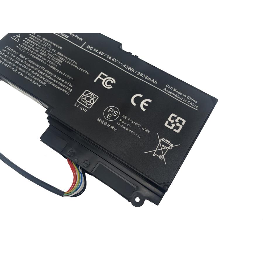 Caricabatterie 90W 19V 4.74A Per Toshiba Satellite L50 L55 L75, Dynabook C30 C40 C50 E Medion Akoya, Adattatore Universale - 2