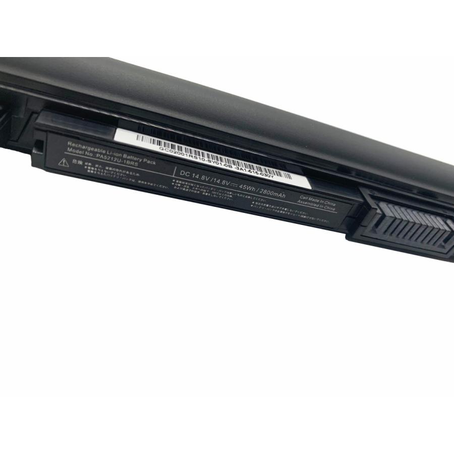 交換用バッテリー PA5212U-1BRS Toshiba Satellite Pro R50 Tecra A40-C A50-C R35 dynabook RX73 RZ73 RZ83用 PABAS283 14.8V 45Wh 高性能互換バッテリー 黒 :PA5212U-1BRS:JIMAXBABY - 通販 - Yahoo!ショッピング 交換用バッテリー PA5212U-1BRS Toshiba Satellite Pro R50 Tecra A40-C A50-C R35 dynabook RX73 RZ73 RZ83用 PABAS283 14.8V 45Wh 高性能互換バッテリー 黒 :PA5212U-1BRS:JIMAXBABY - 通販 - Yahoo!ショッピング
