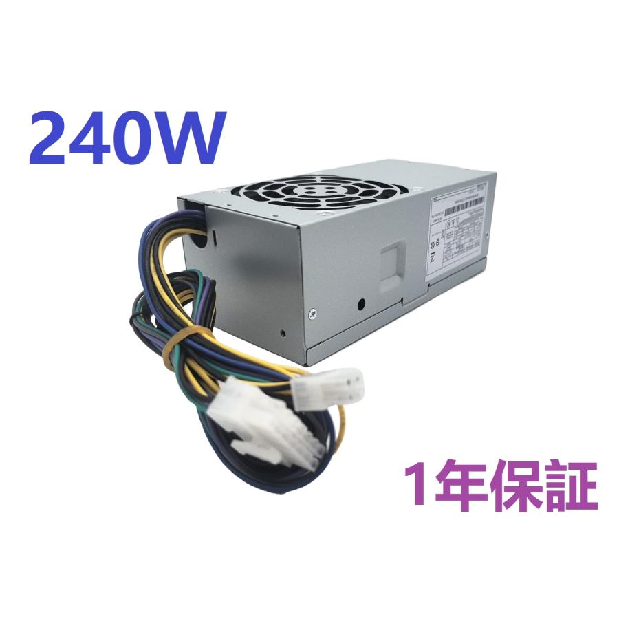 電源ユニット PS-4241-02/01 HK340-72FP HK280-71FP PS-3181-02 FSP240