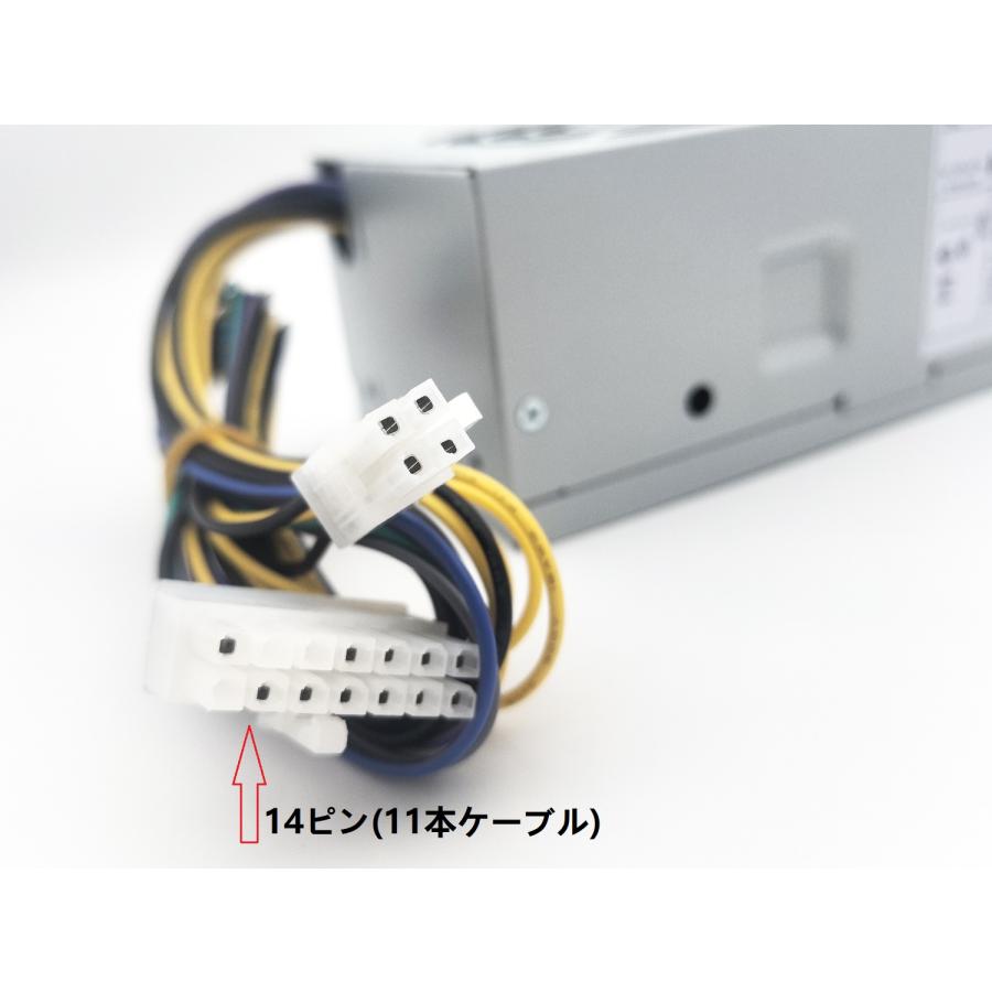 電源ユニット PS-4241-02/01 HK340-72FP HK280-71FP PS-3181-02 FSP240
