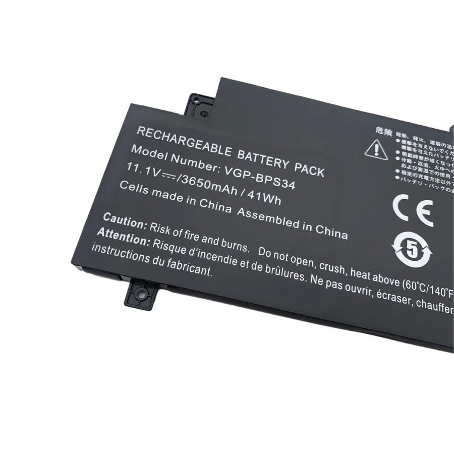 1年保証】VGP-BPS34 Sony Vaio Fit 15 14 SVF15A13CW SVF15A15CW 