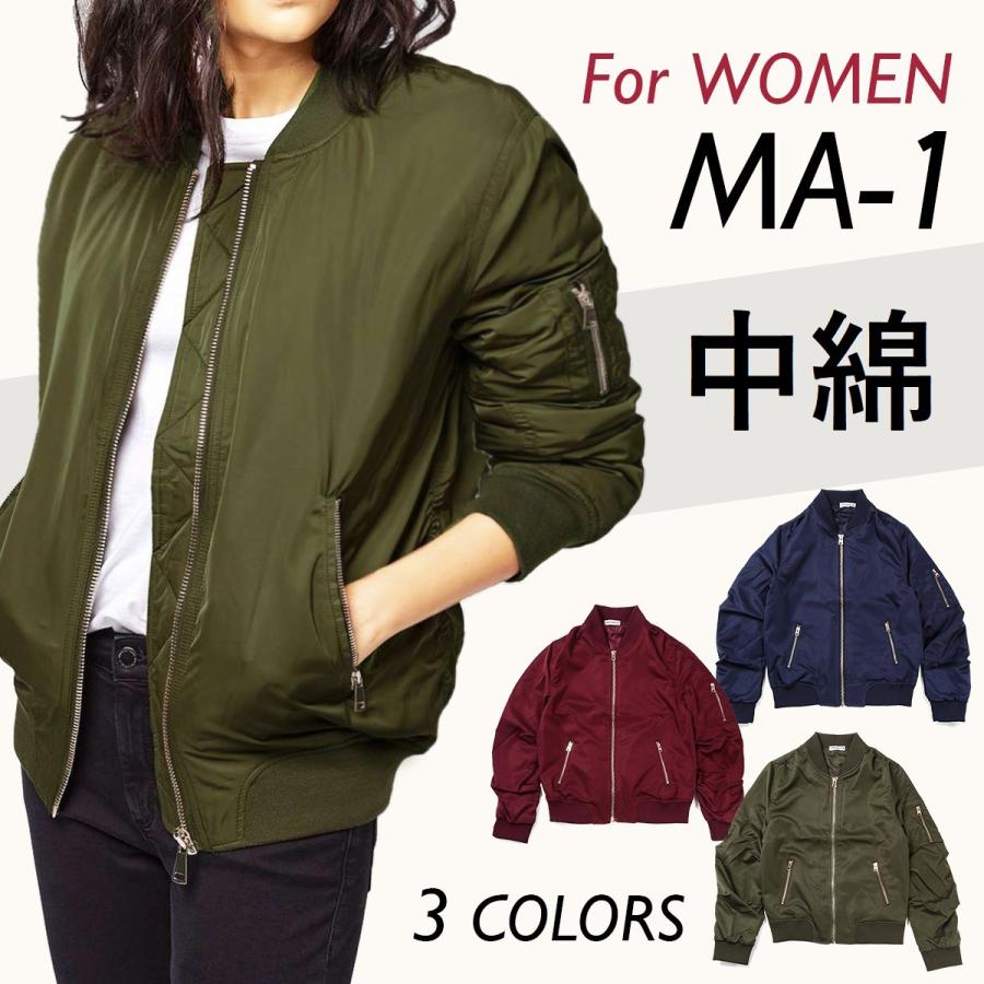 Ma1 レディース ブルゾン 中綿入り ファスナーポケット Veroman Jmy102 Jimayan 通販 Yahoo ショッピング