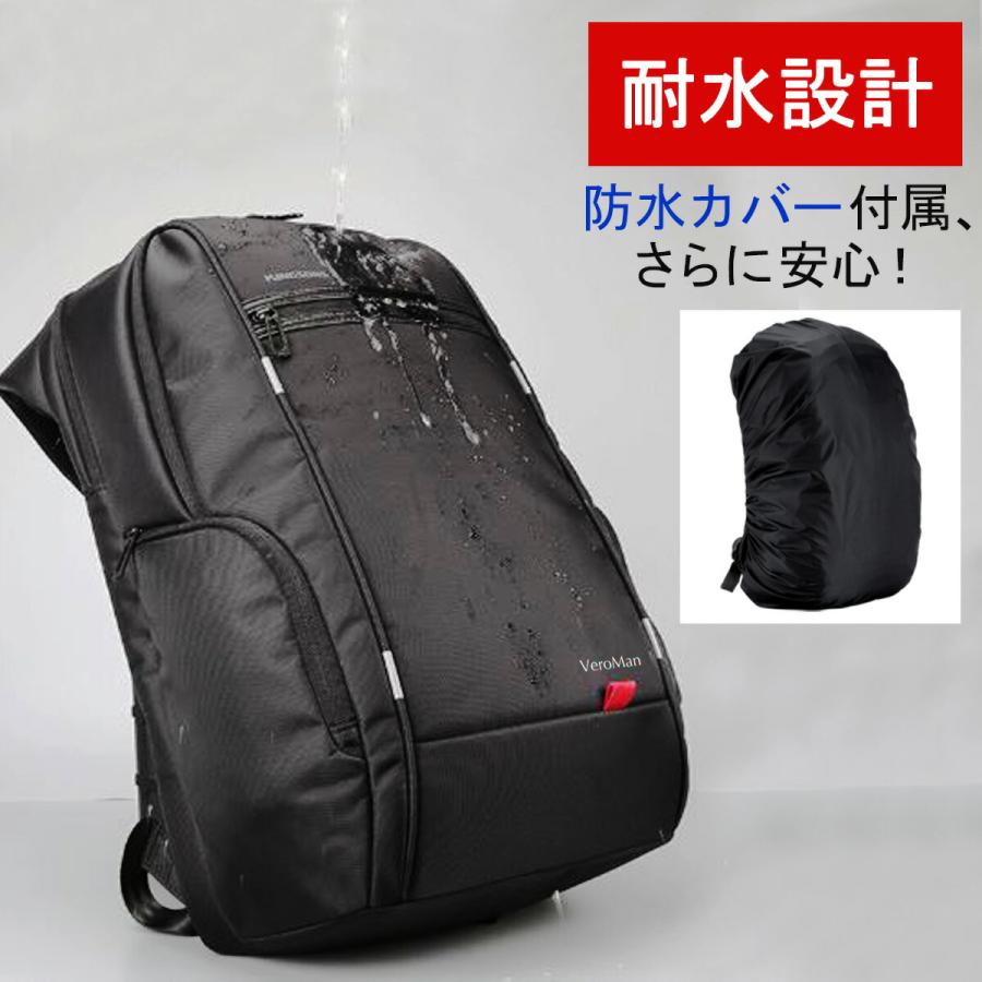 リュック メンズ 大容量 ビジネス 防水 PC パソコン収納 軽量 40L