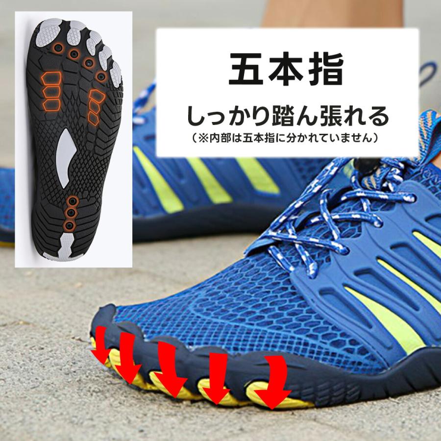 ベアフット フィットネスシューズ メンズ ジムシューズ 側面ガード付き ppi-bft2 VeroMan |  | 01