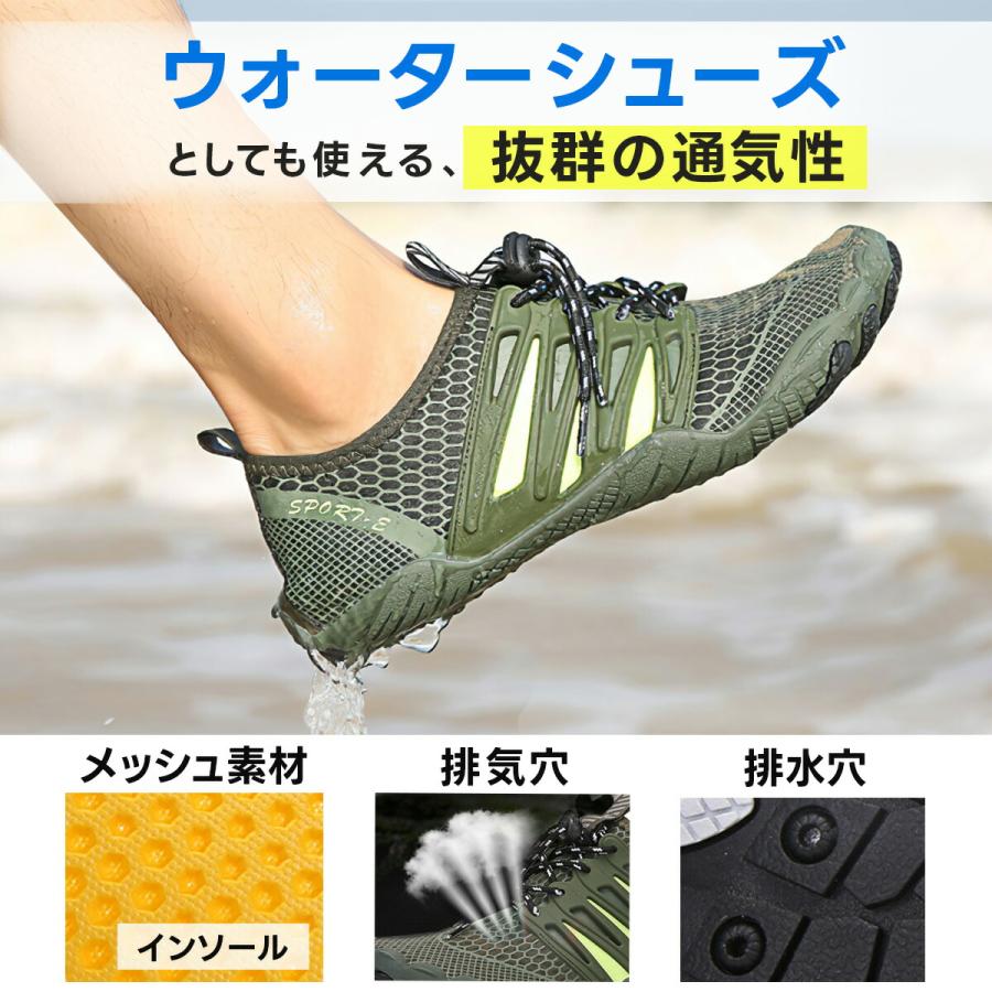 ベアフット フィットネスシューズ メンズ ジムシューズ 側面ガード付き ppi-bft2 VeroMan |  | 07