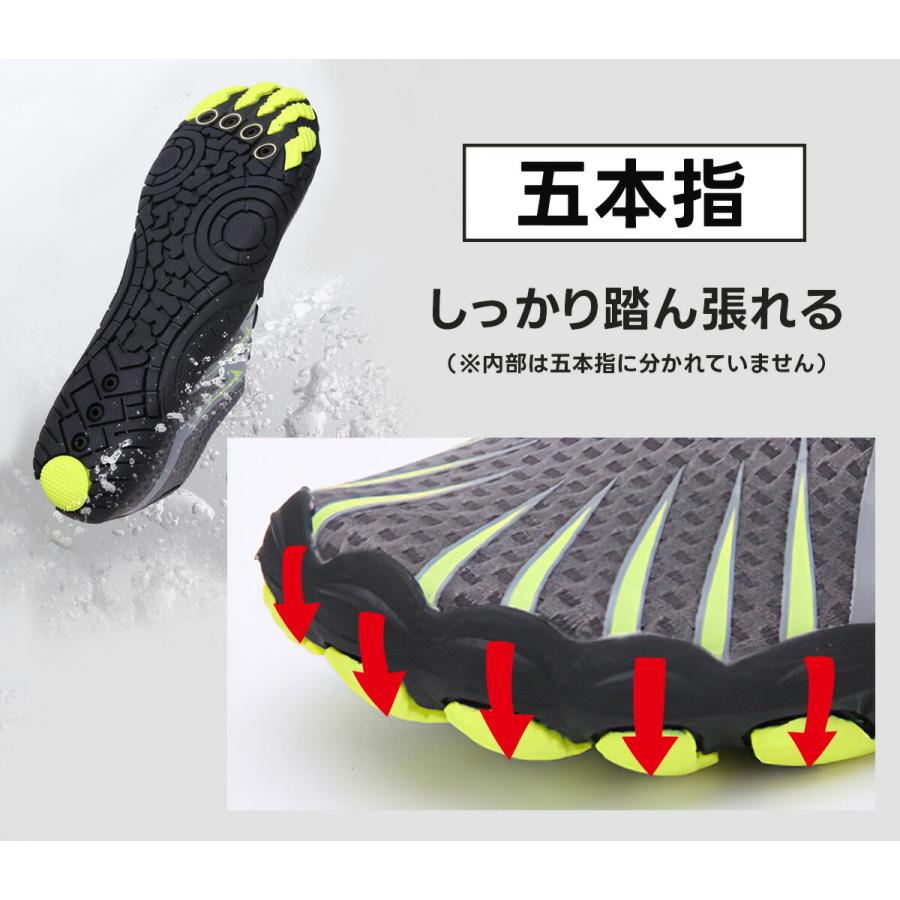 フィットネス トレーニングシューズ メンズ ベアフット 通気性 ウォーターシューズ ppi-bft3 VeroMan : ヨガウェアと ...