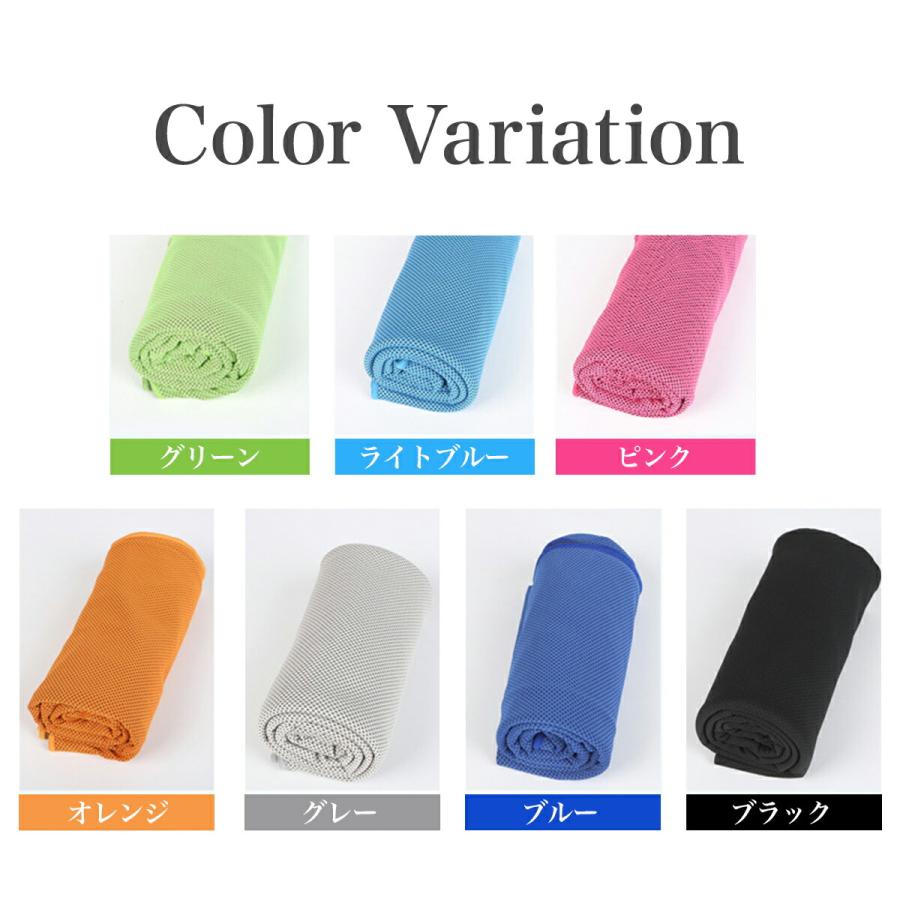 VEROMAN 速乾タオル スイムタオル 大判 速乾 タオル スポーツタオル