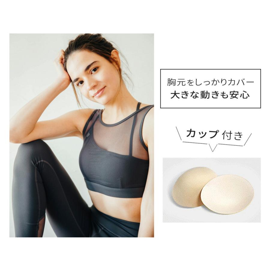 ヨガウェア レディース 上下 別売り ハイウエスト 美脚レギンス スポーツブラ VeroMan |  | 17