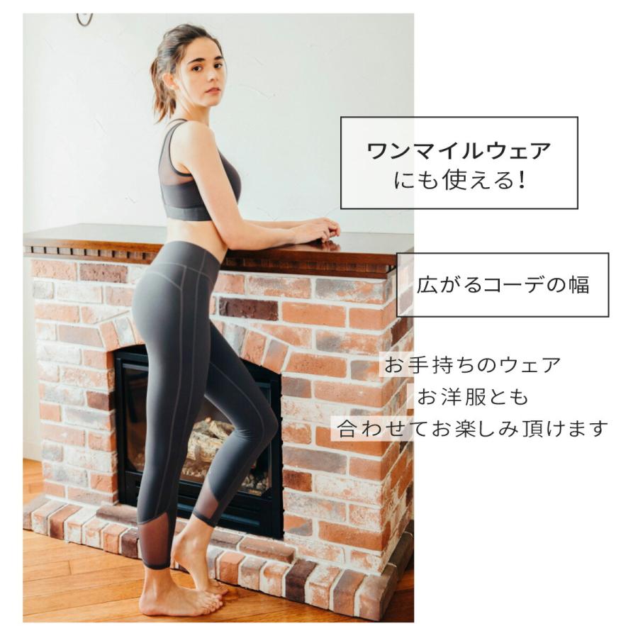 ヨガウェア レディース 上下 別売り ハイウエスト 美脚レギンス スポーツブラ VeroMan |  | 18