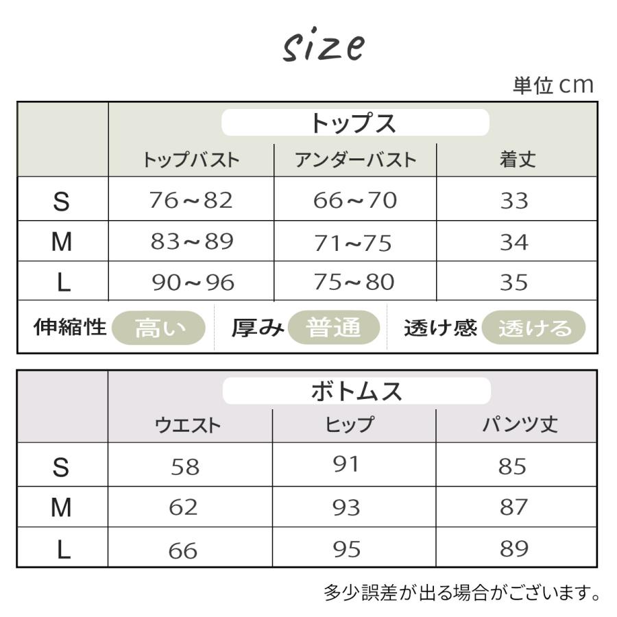 ヨガウェア レディース 上下 別売り ハイウエスト 美脚レギンス スポーツブラ VeroMan |  | 19