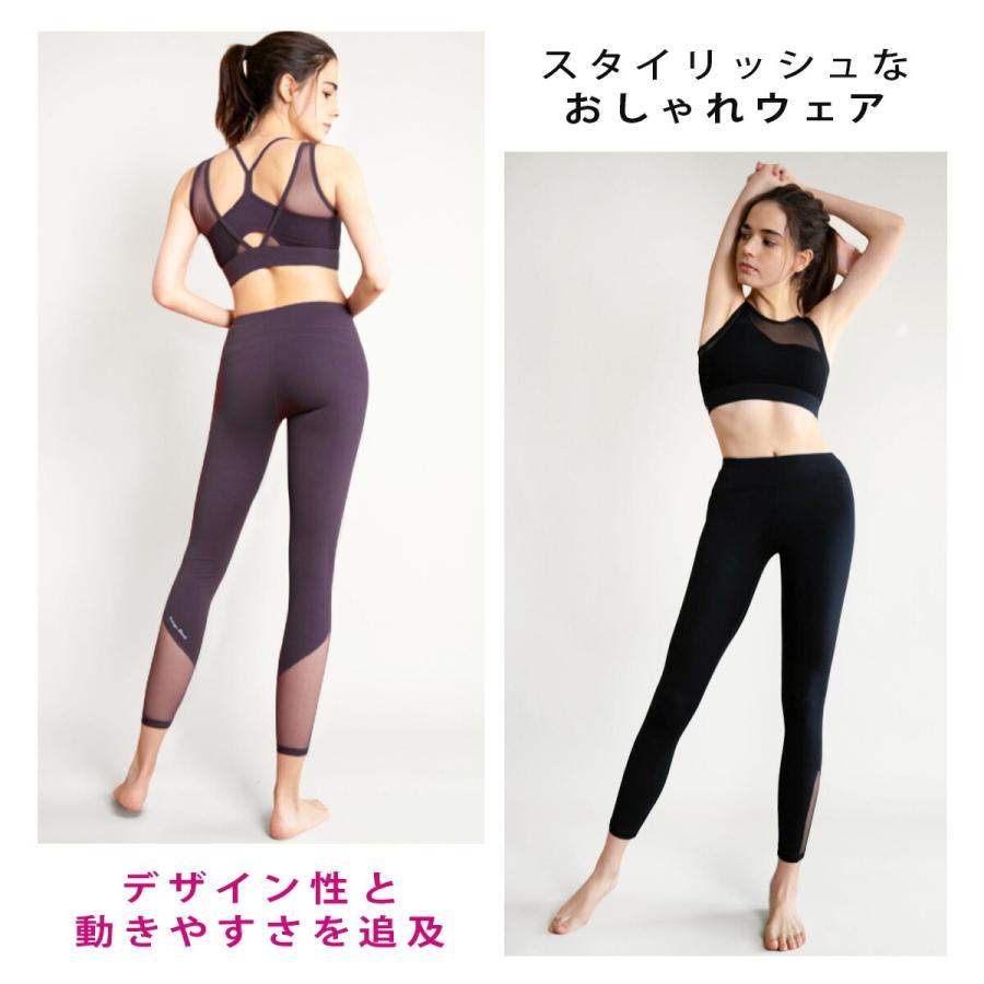 ヨガウェア レディース 上下 別売り ハイウエスト 美脚レギンス スポーツブラ VeroMan |  | 09