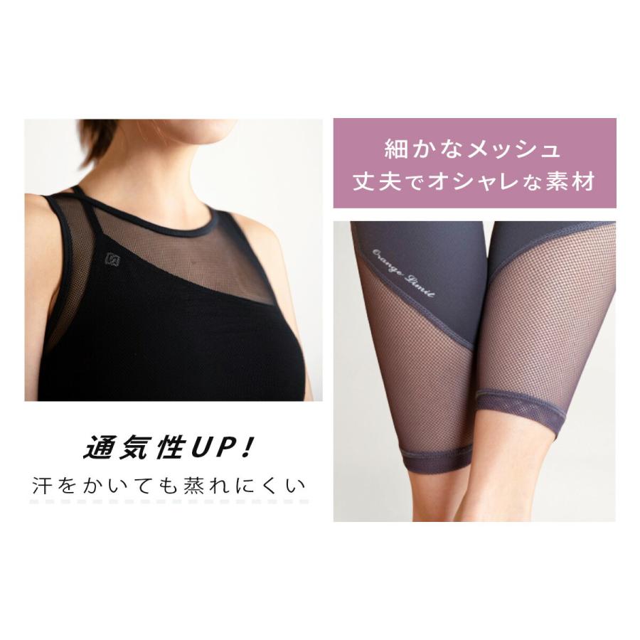 ヨガウェア レディース 上下 別売り ハイウエスト 美脚レギンス スポーツブラ VeroMan |  | 10