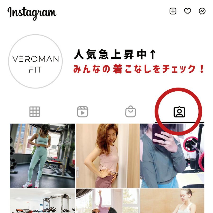 ヨガウェア 上下 別売り レディース セットアップ スポーツブラ レギンス おしゃれ ボタニカル VeroMan |  | 03