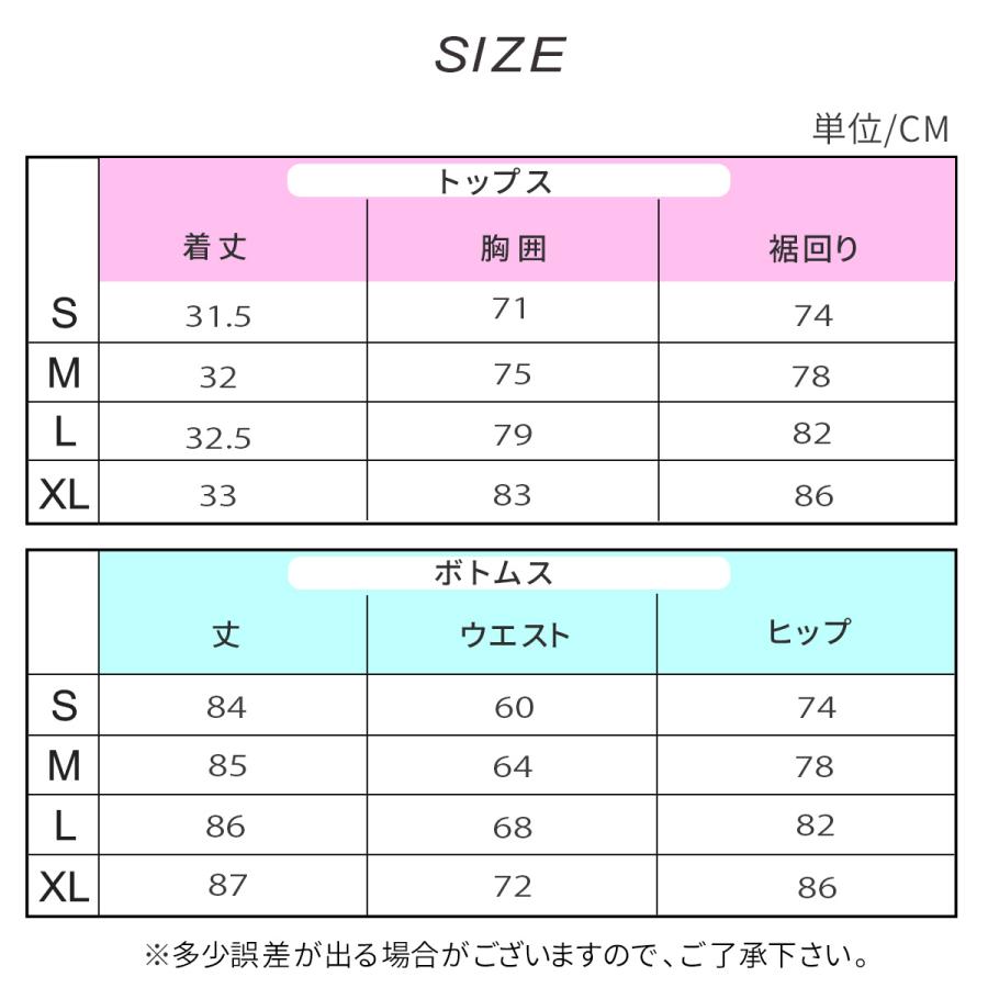 ヨガウェア 上下 別売り レディース セットアップ スポーツブラ レギンス おしゃれ ボタニカル VeroMan |  | 11