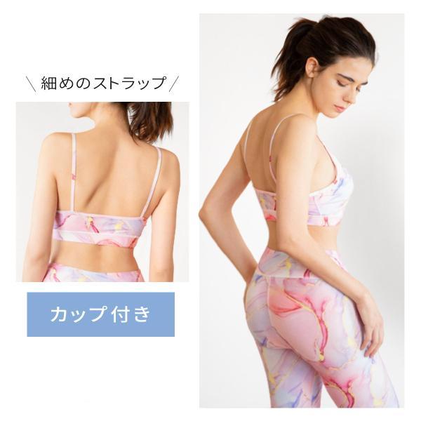 ヨガウェア 上下 別売り レディース セットアップ トレンカ レギンス スポブラ バレエ VeroMan |  | 07