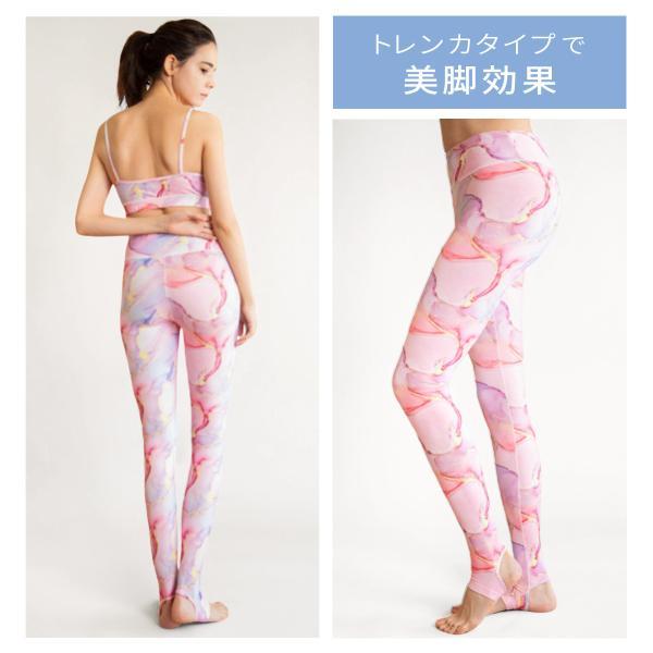 ヨガウェア 上下 別売り レディース セットアップ トレンカ レギンス スポブラ バレエ VeroMan |  | 09