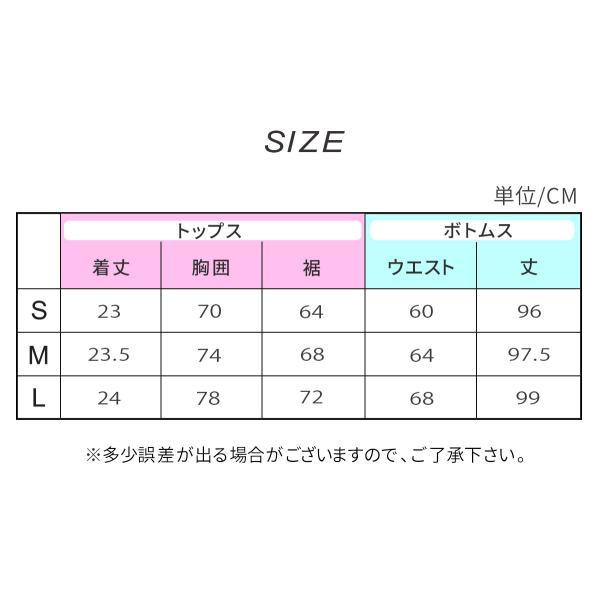 ヨガウェア 上下 別売り レディース セットアップ トレンカ レギンス スポブラ バレエ VeroMan |  | 11