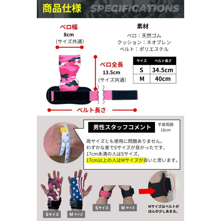 FOMADD パワーグリップ ピンク 楽天市場】パワーグリップ ピンクの通販