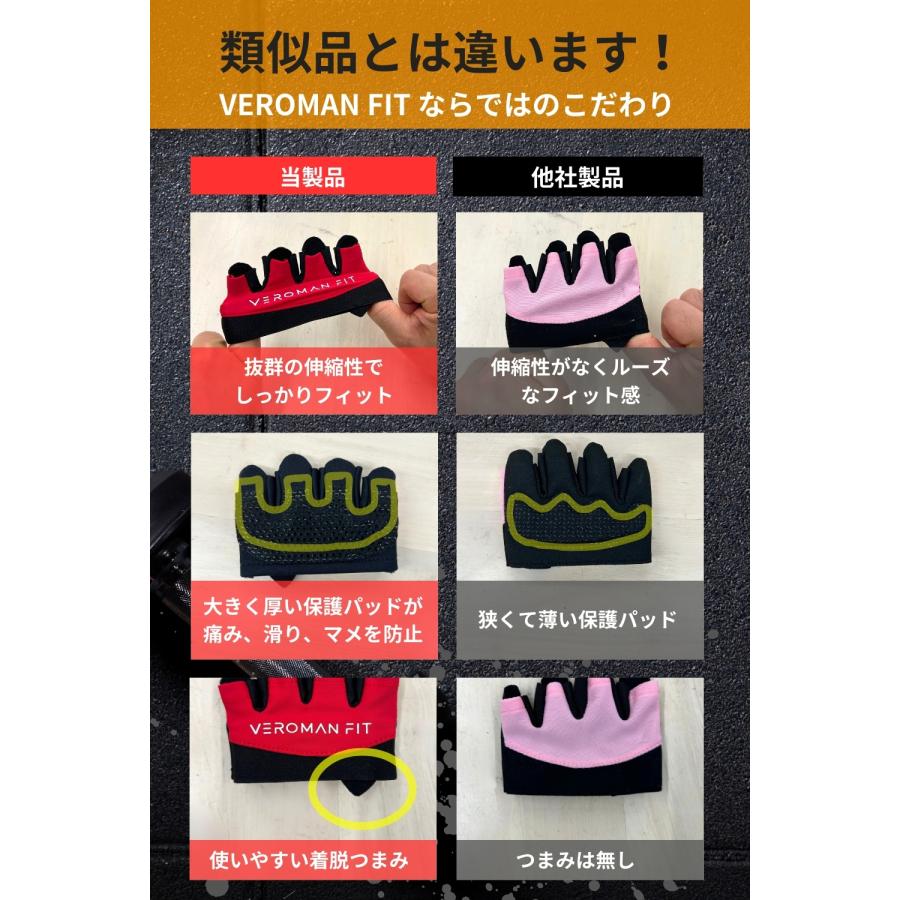 【my】LAVA トレーニンググローブ、トレーニングシューズ Mサイズ my】LAVA トレーニンググローブ、トレーニングシューズ Mサイズ