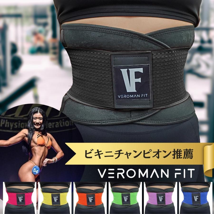 特典付き】レバーベルト ボディメイク トレーニング/ゴールド 特典付き】レバーベルト ボディメイク トレーニング/ゴールド