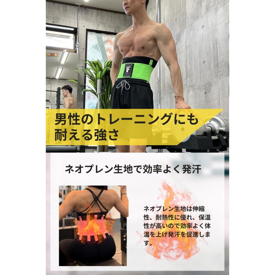 特典付き】レバーベルト ボディメイク トレーニング/ゴールド 特典付き】レバーベルト ボディメイク トレーニング/ゴールド