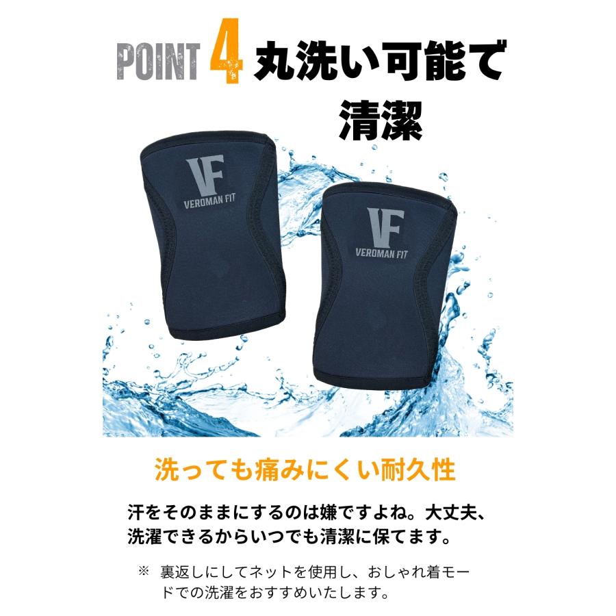 ヒジ　肘　サポーター　7mm ウェットスーツ すっきりフィット】ヒジ | MEDIAID Online - メディエイド 公式