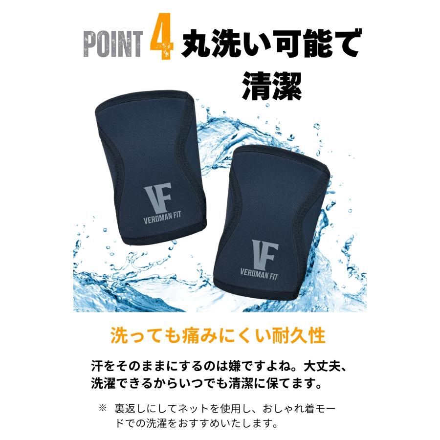 VEROMAN ニースリーブ 7mm ひざ 膝 サポーター トレーニング 膝