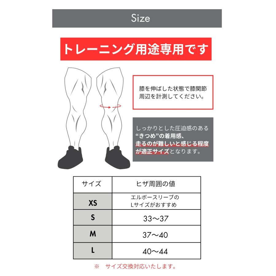 VEROMAN ニースリーブ 7mm ひざ 膝 サポーター トレーニング 膝