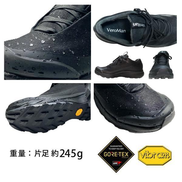 ゴアテックス シューズ スニーカー 防水 ビブラムソール VeroMan