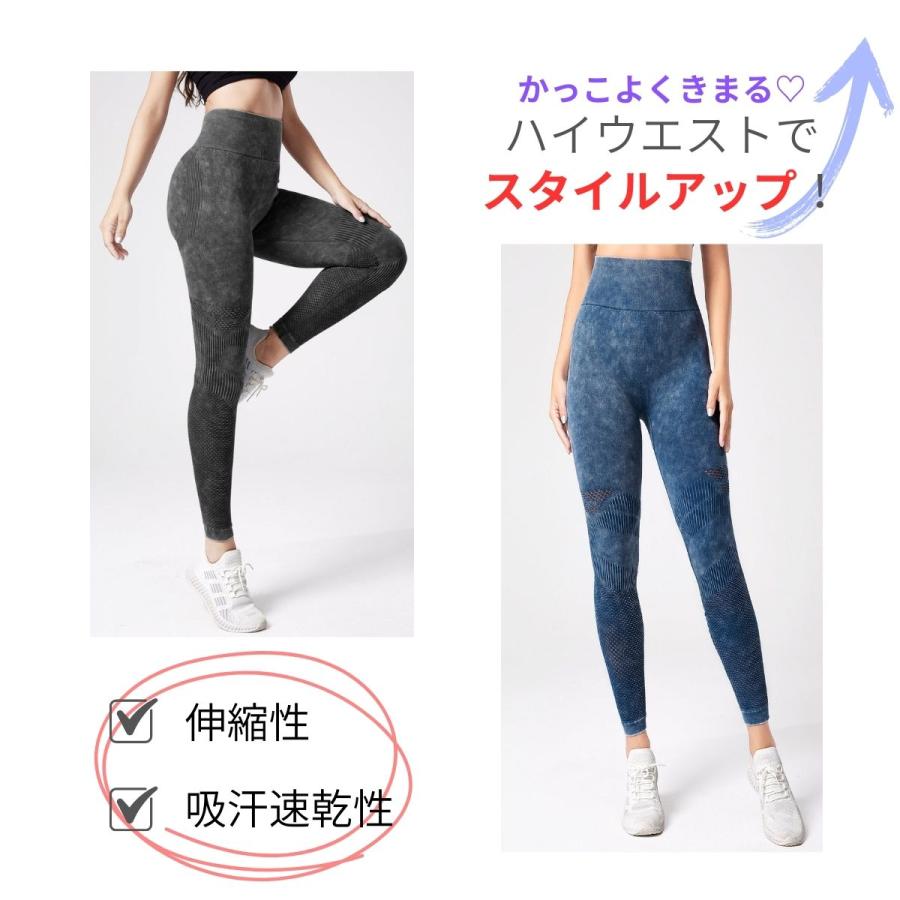 レギンス レディース 美尻 メッシュ ハイウエスト 筋トレ ロング レギンス レディース 美尻 メッシュ ハイウエスト 筋トレ ロング