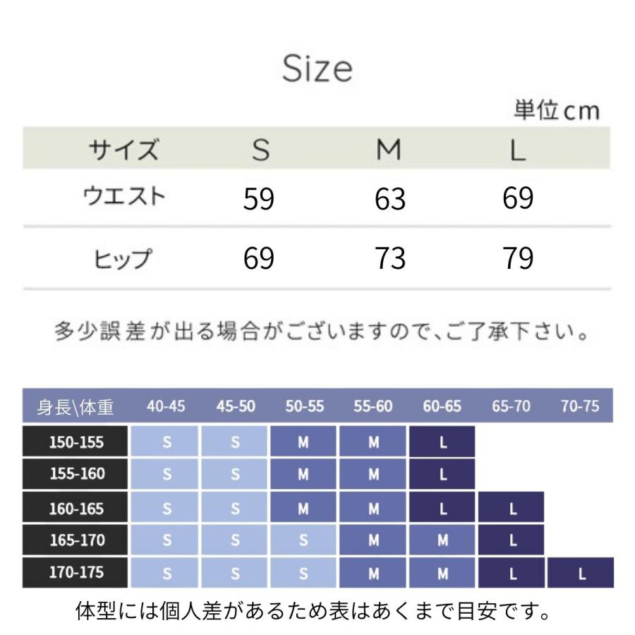 【未使用】インヴェル　ハイウエストレギンスPサイズ　正規品 2025年最新】インヴェル スパッツの人気アイテム - メルカリ