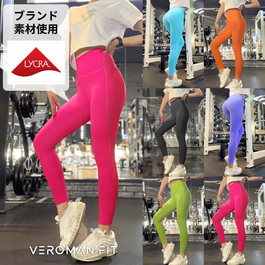 ヨガ レギンス 高品質 ジム ポケットつき スポーツレギンス レディース