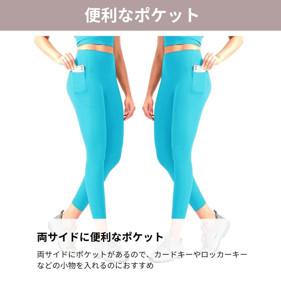 ヨガ レギンス 高品質 ジム ポケットつき スポーツレギンス レディース