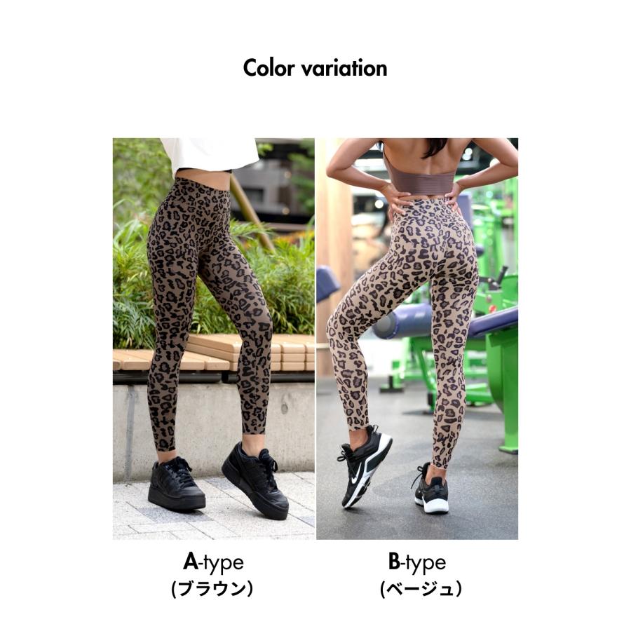 lululemon レオパード柄 レギンス lululemon ルルレモン レギンス レオパード柄 - メルカリ
