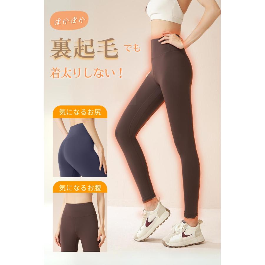 裏起毛フリース】ルルレモンレギンスs(日本ではM) レギンス 日本
