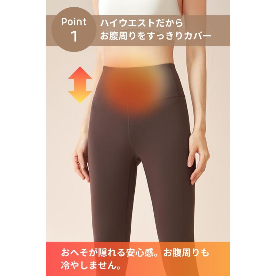 VEROMAN ヨガウェア 裏起毛 レギンス レディース 冬 裏起毛タイツ