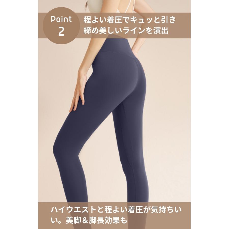 VEROMAN ヨガウェア 裏起毛 レギンス レディース 冬 裏起毛タイツ