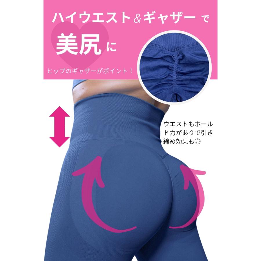 VEROMAN レギンス トレーニング 美尻 スポーツレギンス レディース