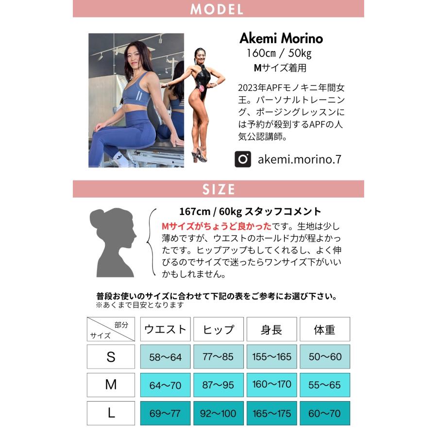 VEROMAN レギンス トレーニング 美尻 スポーツレギンス レディース