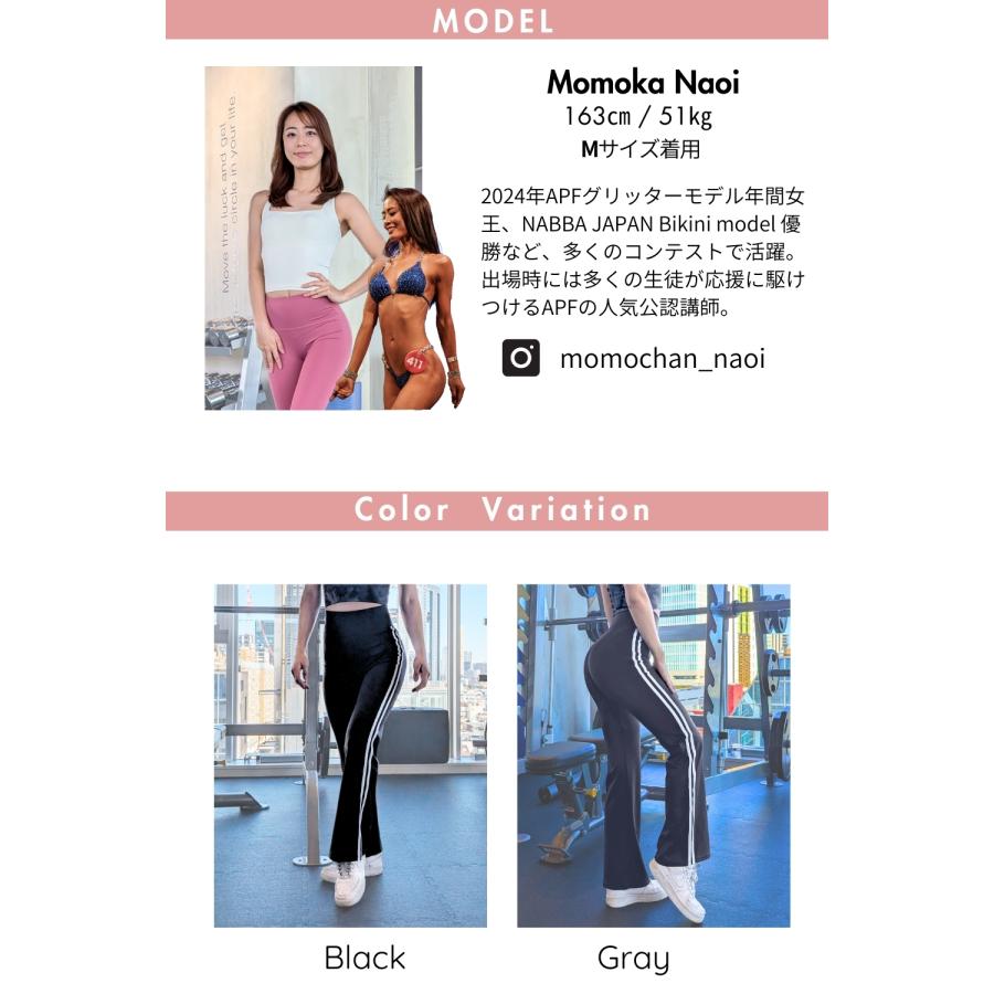 VEROMAN フレアパンツ ヨガ レギンス フレア トレーニング ジム フレア
