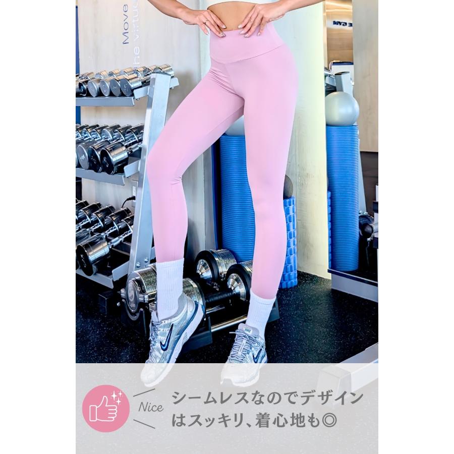VEROMAN レギンス ヨガ トレーニング 美尻 スポーツレギンス