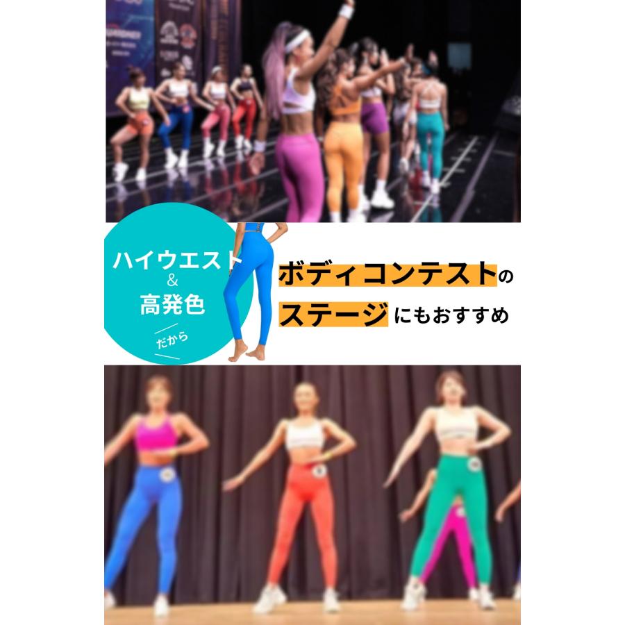 VEROMAN レギンス トレーニング ジム ヨガ ピラティス コンテスト 大会