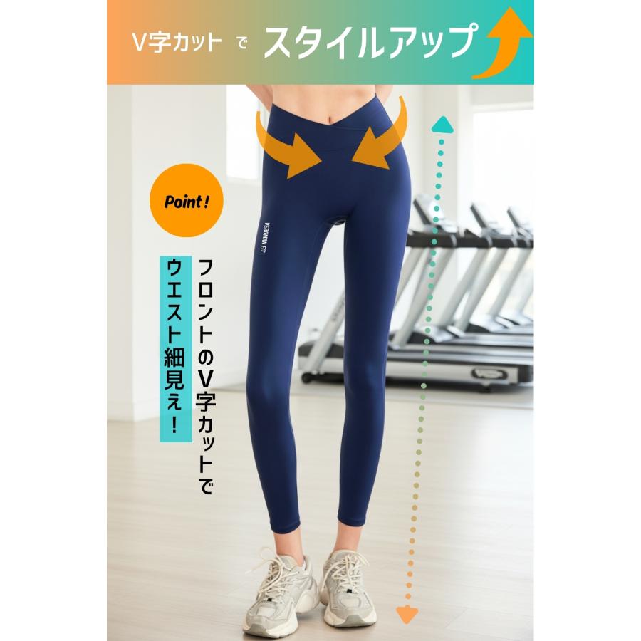VEROMAN レギンス トレーニング ジム ヨガ ピラティス コンテスト V字