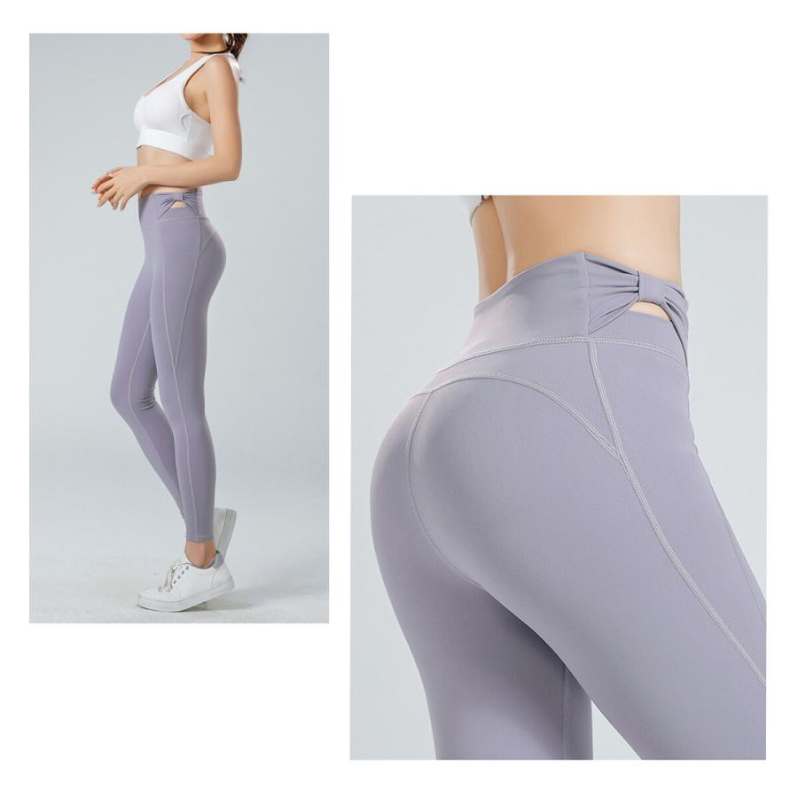 ヨガウェア レギンス ストレッチ パンツ リボン ハイウエスト おしゃれ