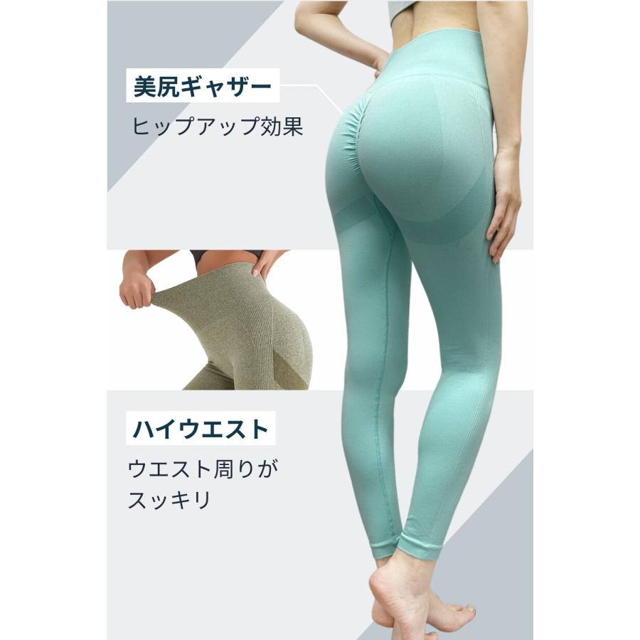 VEROMAN ヨガレギンス レディース スポーツレギンス ジム ピラティス