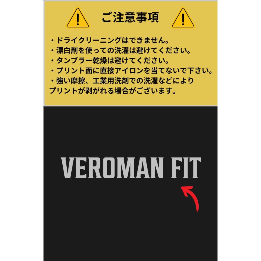 スポーツレギンス レディース 美尻 ヨガレギンス ジムウェア 2枚組 ロゴ入り ppi-lef2set VeroMan |  | 03